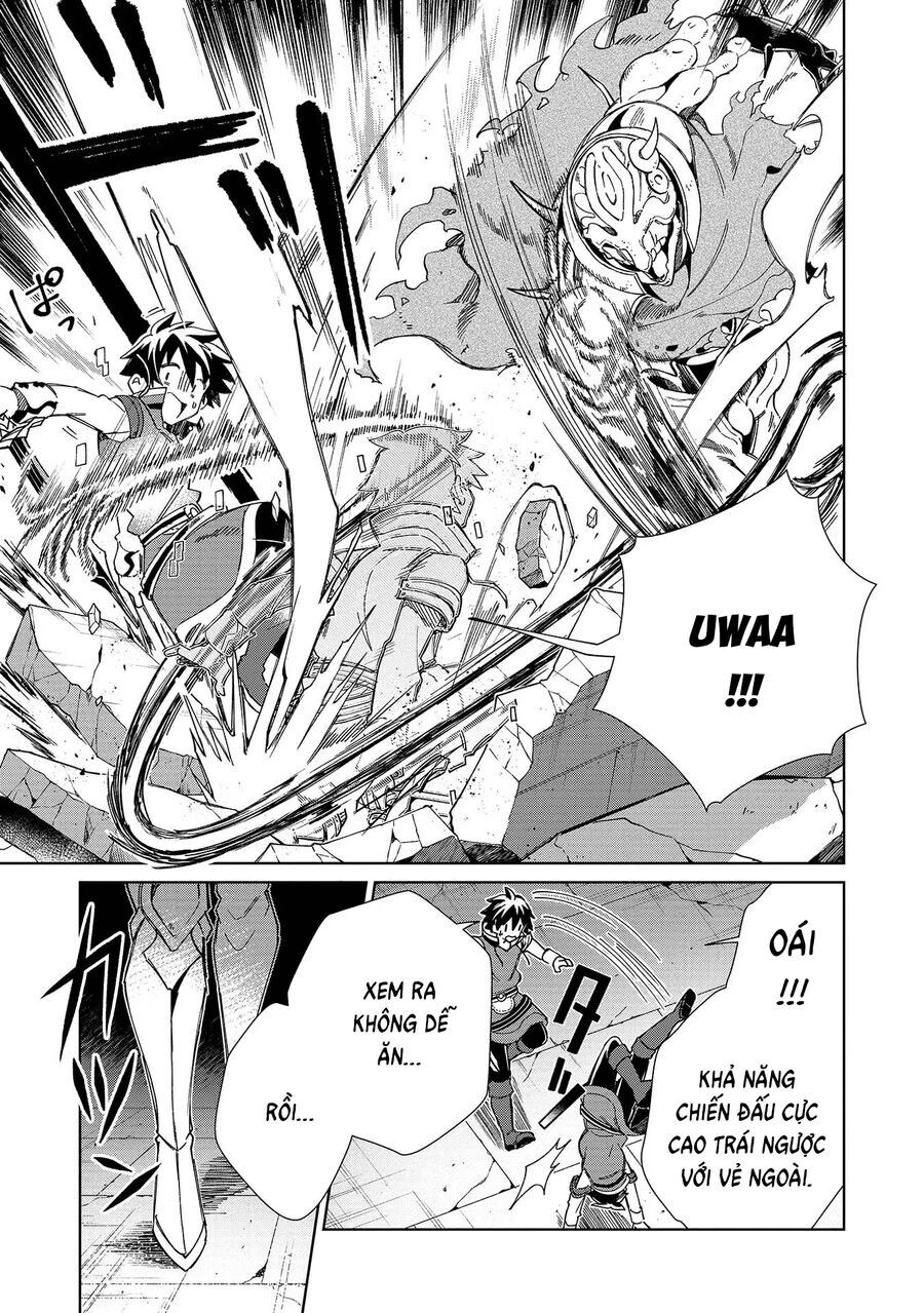 Nihon E Youkoso Elf-San Chapter 45 - Trang 2