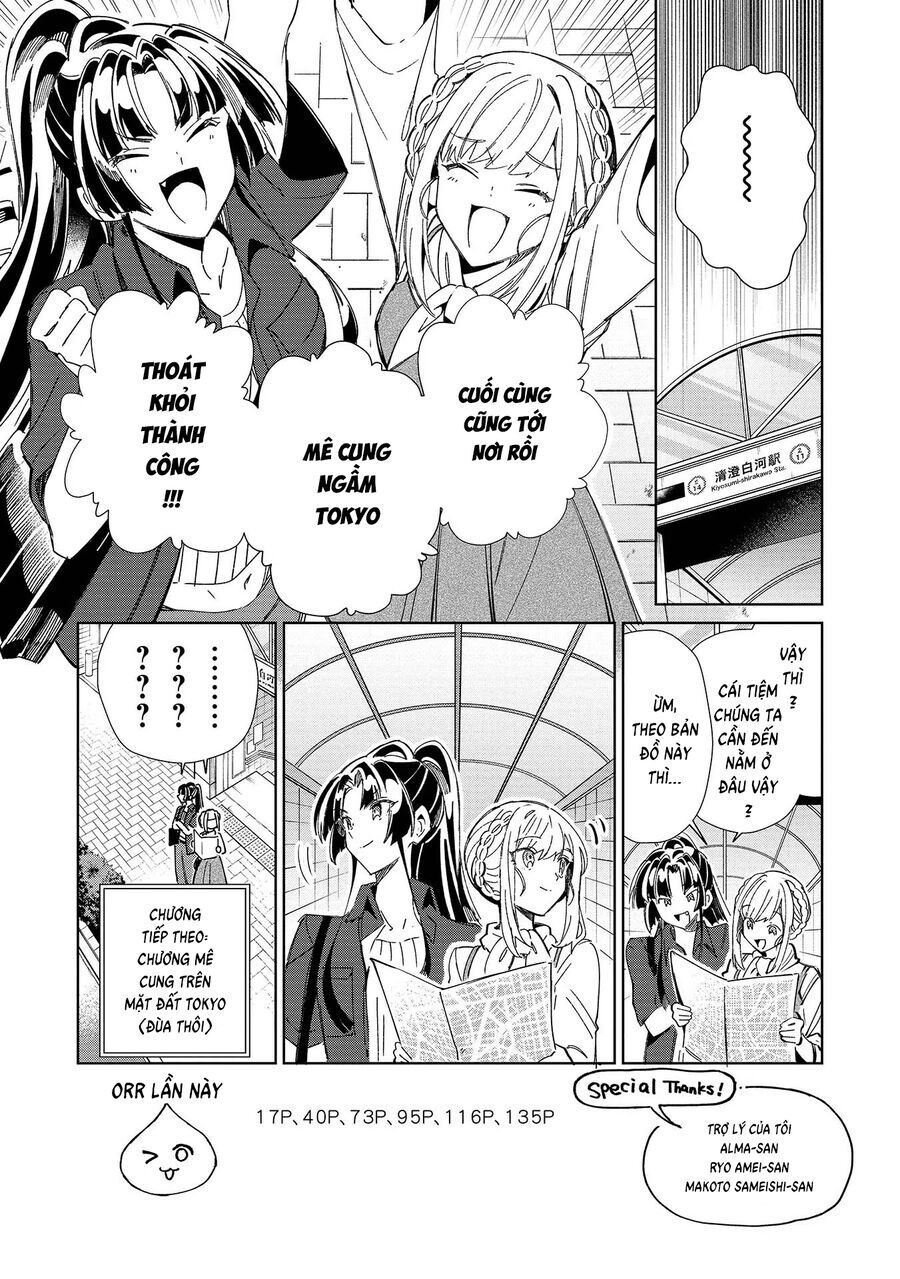 Nihon E Youkoso Elf-San Chapter 46.5 - Trang 2
