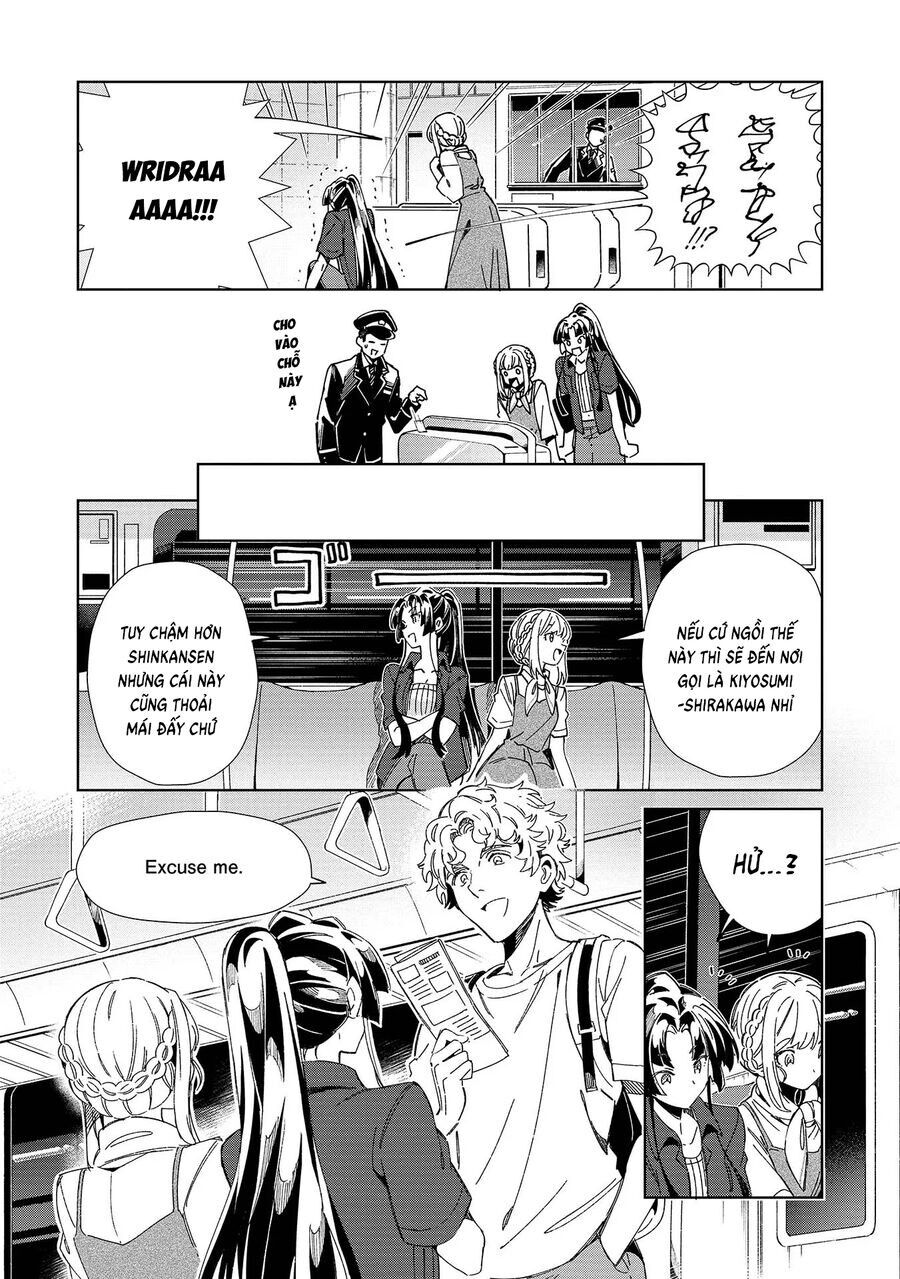 Nihon E Youkoso Elf-San Chapter 46.5 - Trang 2