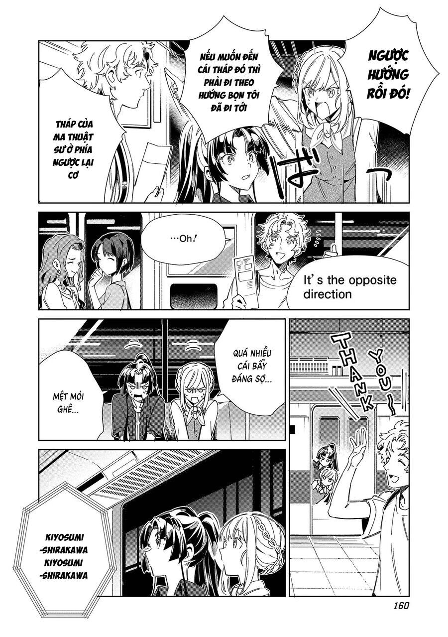 Nihon E Youkoso Elf-San Chapter 46.5 - Trang 2