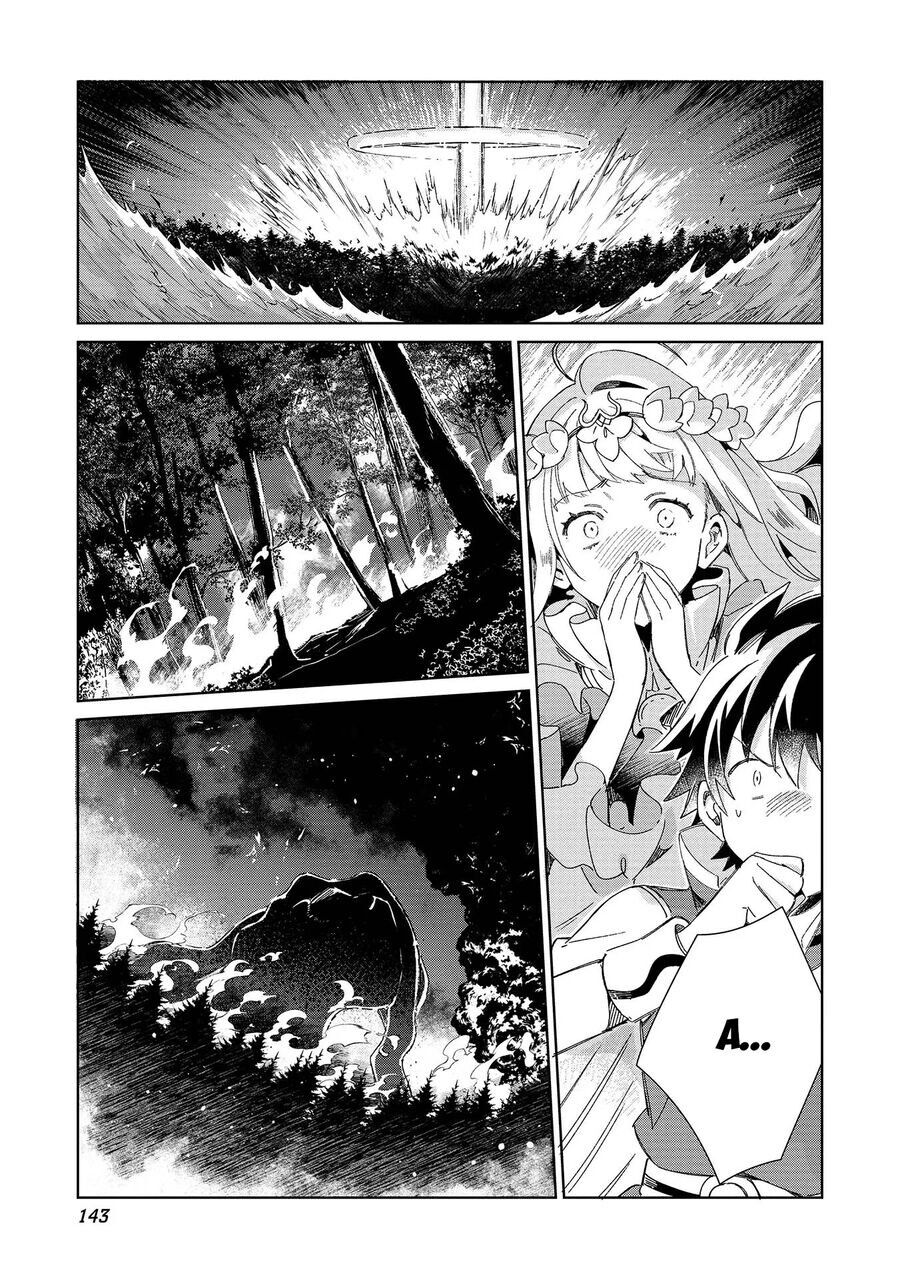 Nihon E Youkoso Elf-San Chapter 46 - Trang 2