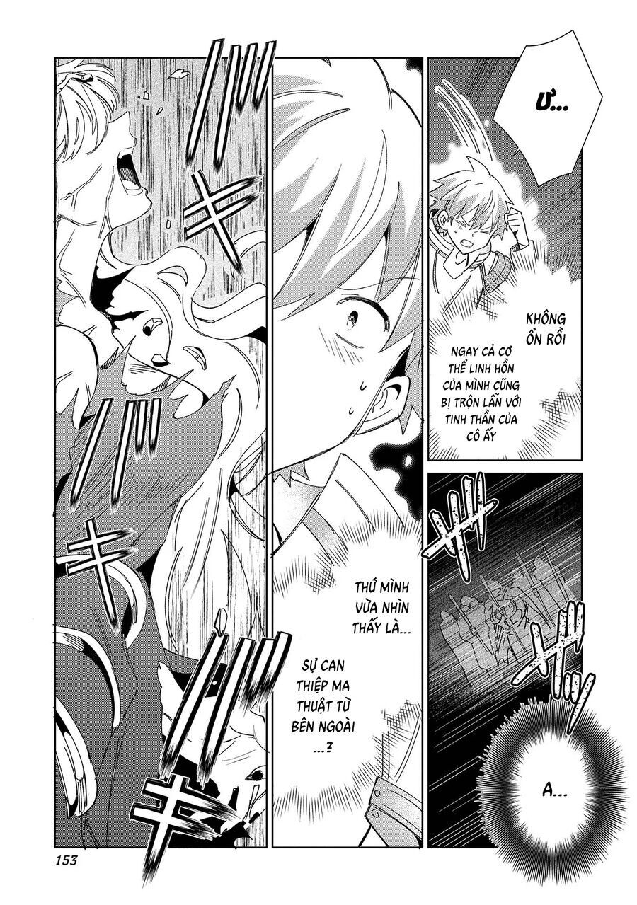 Nihon E Youkoso Elf-San Chapter 46 - Trang 2