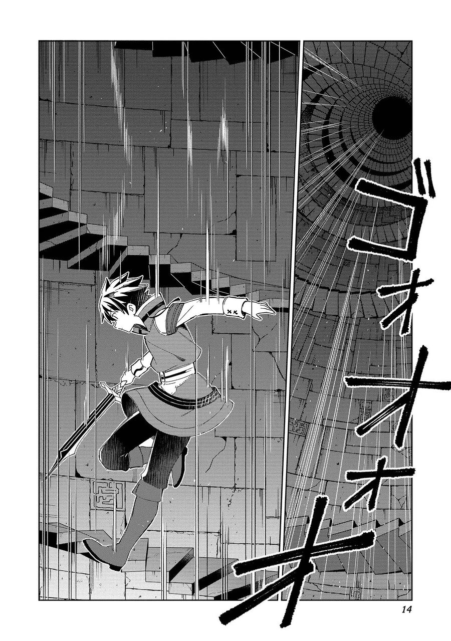 Nihon E Youkoso Elf-San Chapter 47 - Trang 2