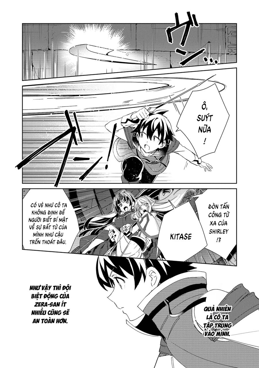 Nihon E Youkoso Elf-San Chapter 47 - Trang 2