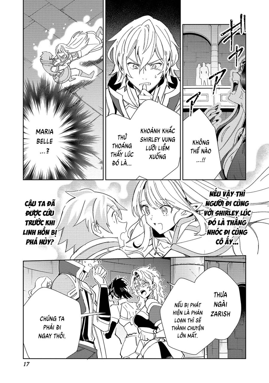 Nihon E Youkoso Elf-San Chapter 47 - Trang 2