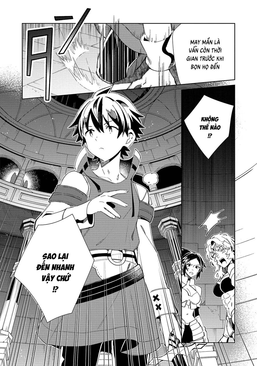 Nihon E Youkoso Elf-San Chapter 47 - Trang 2