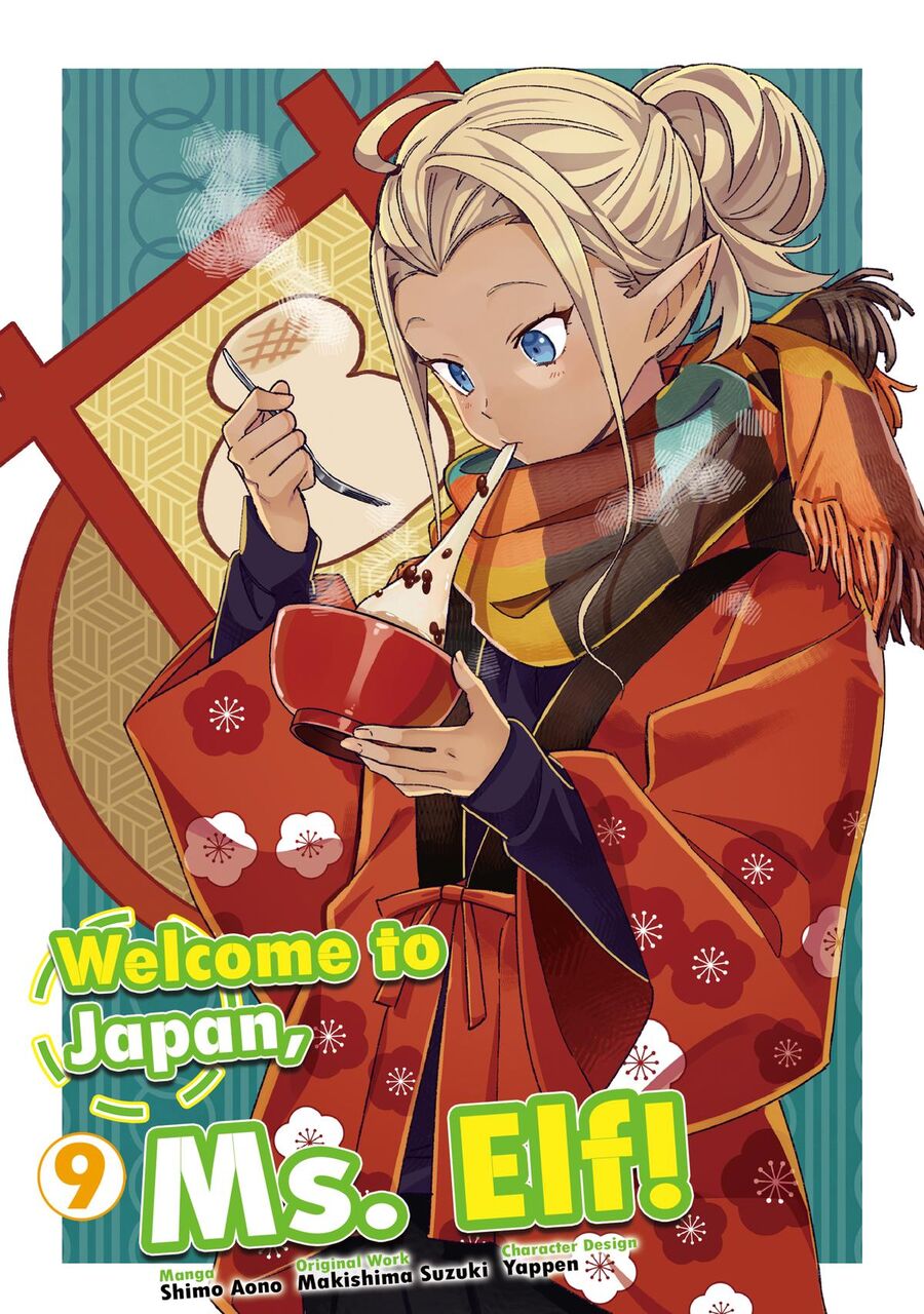 Nihon E Youkoso Elf-San Chapter 47 - Trang 2