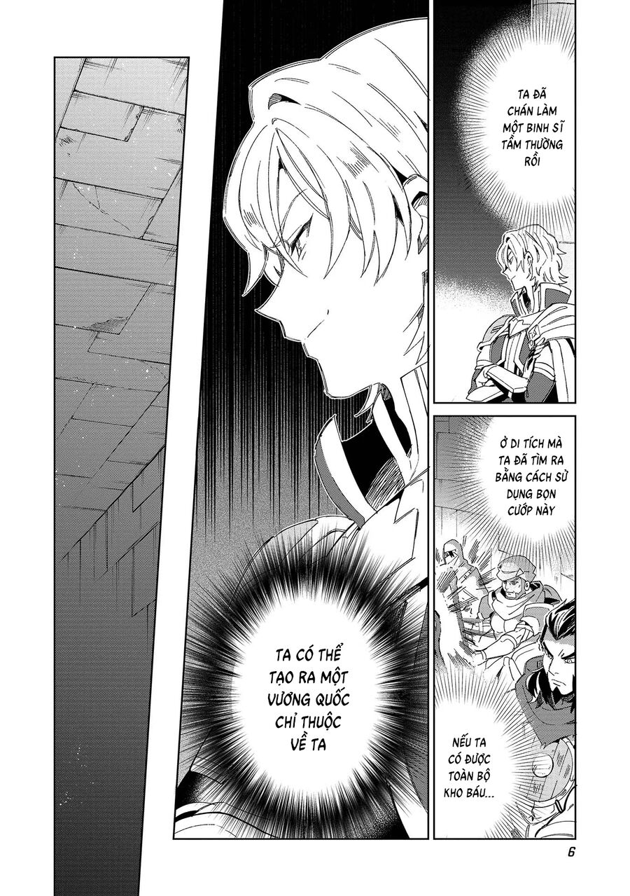 Nihon E Youkoso Elf-San Chapter 47 - Trang 2