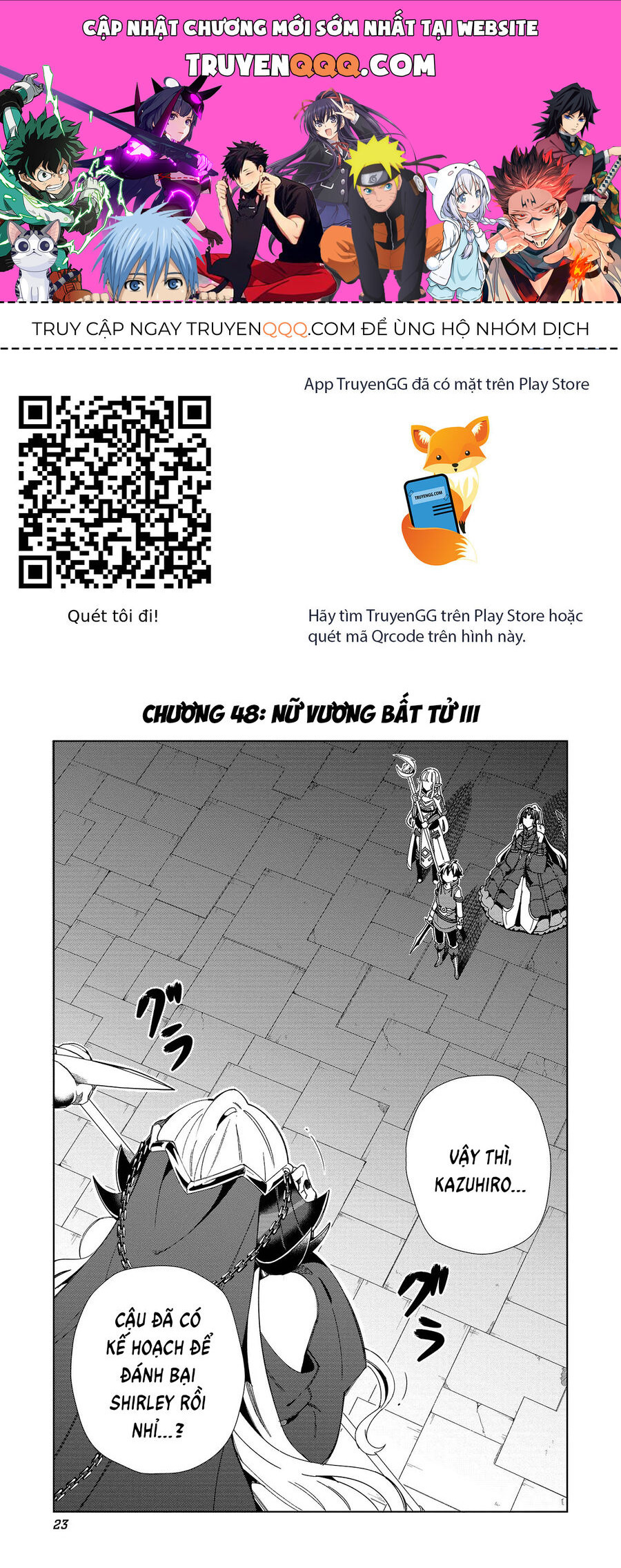 Nihon E Youkoso Elf-San Chapter 48 - Trang 2