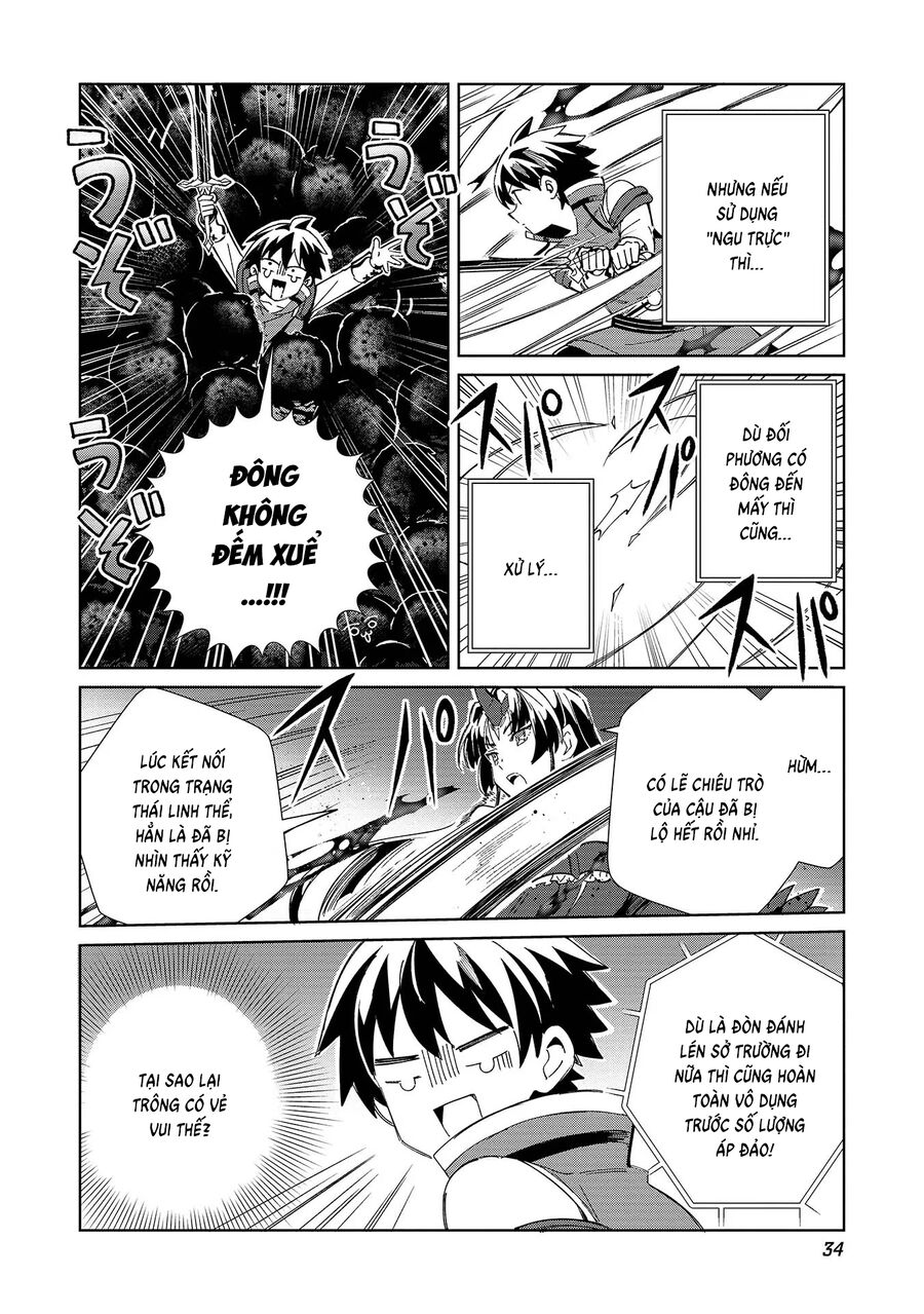 Nihon E Youkoso Elf-San Chapter 48 - Trang 2