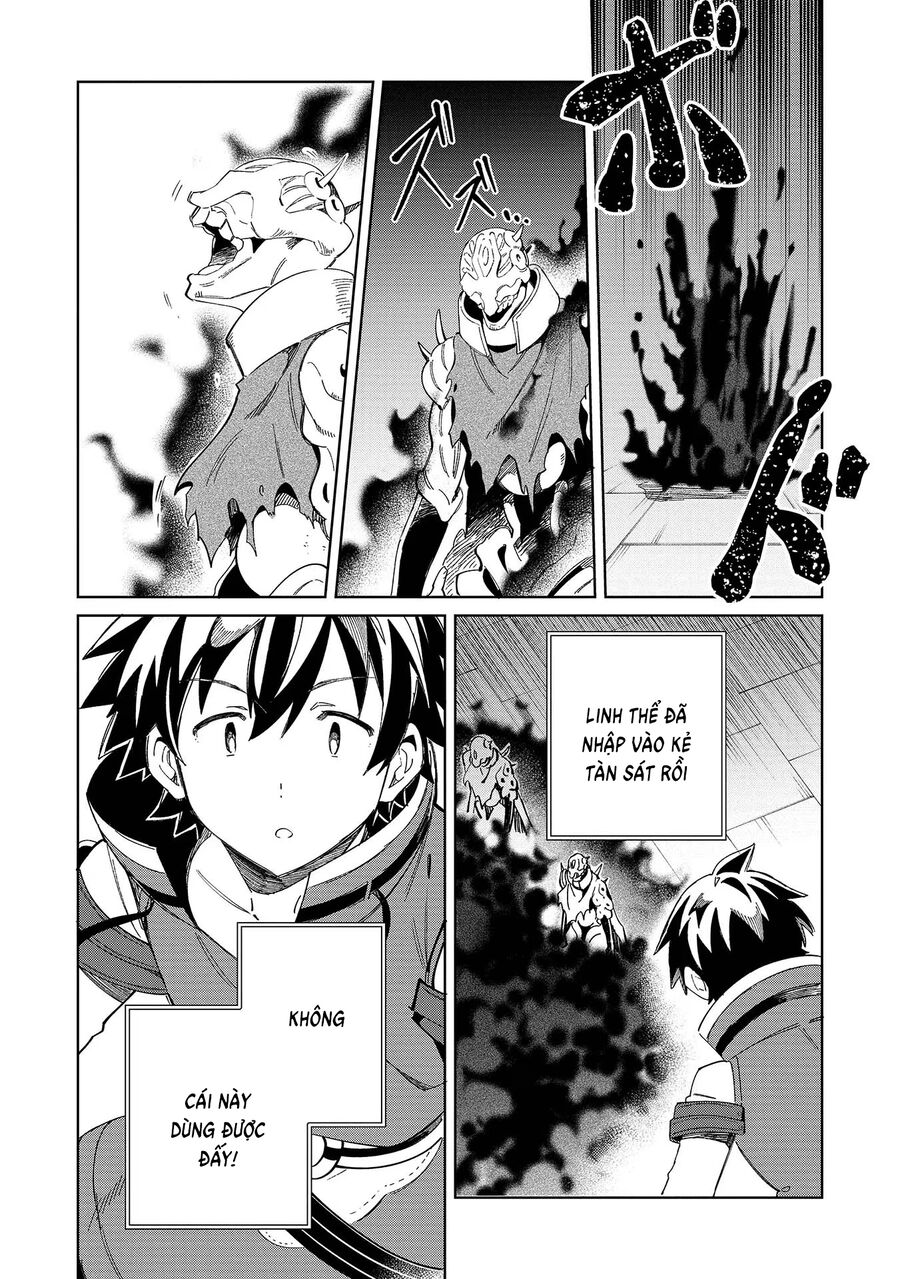 Nihon E Youkoso Elf-San Chapter 48 - Trang 2