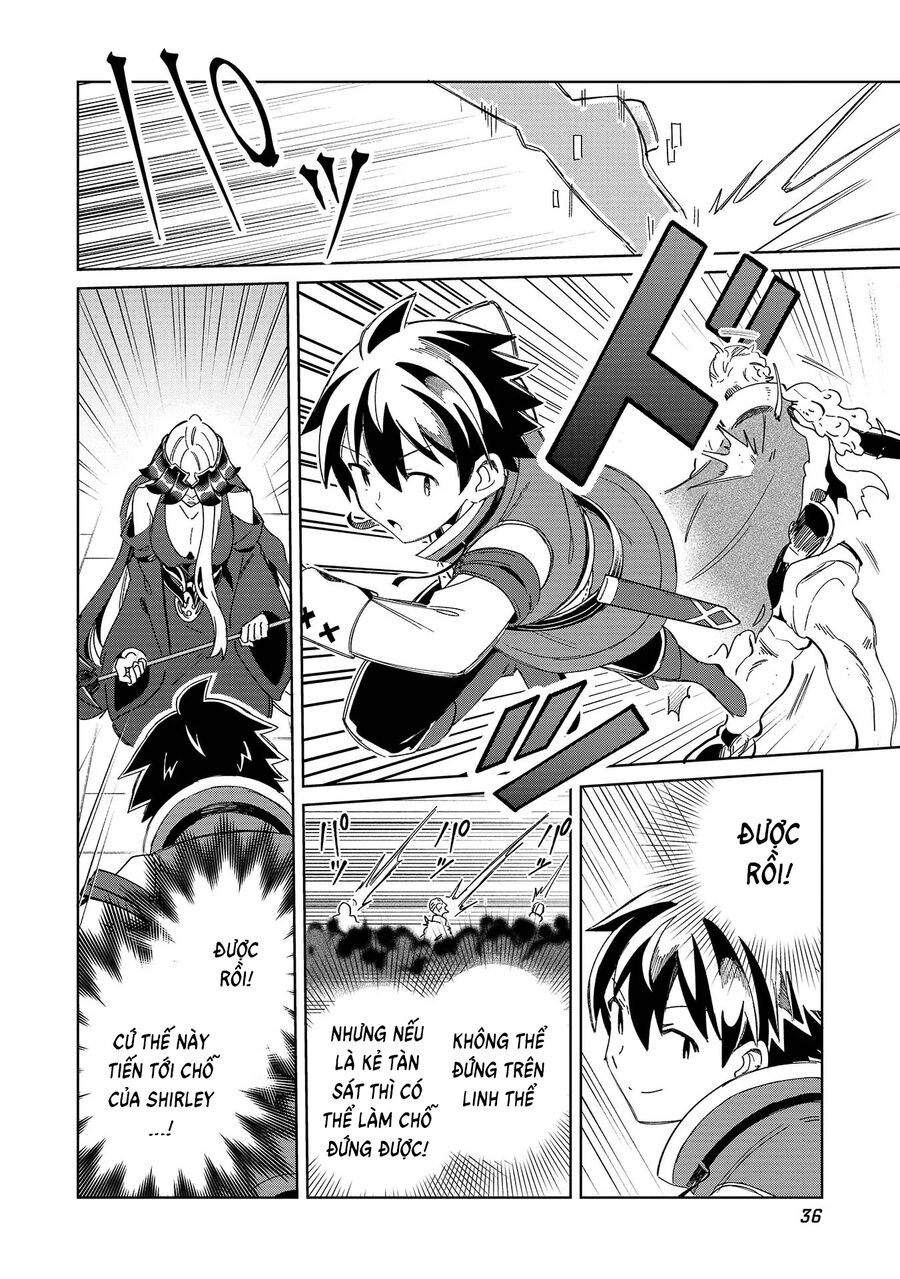 Nihon E Youkoso Elf-San Chapter 48 - Trang 2