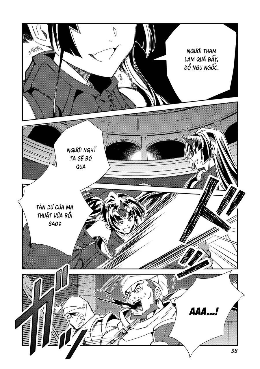 Nihon E Youkoso Elf-San Chapter 48 - Trang 2