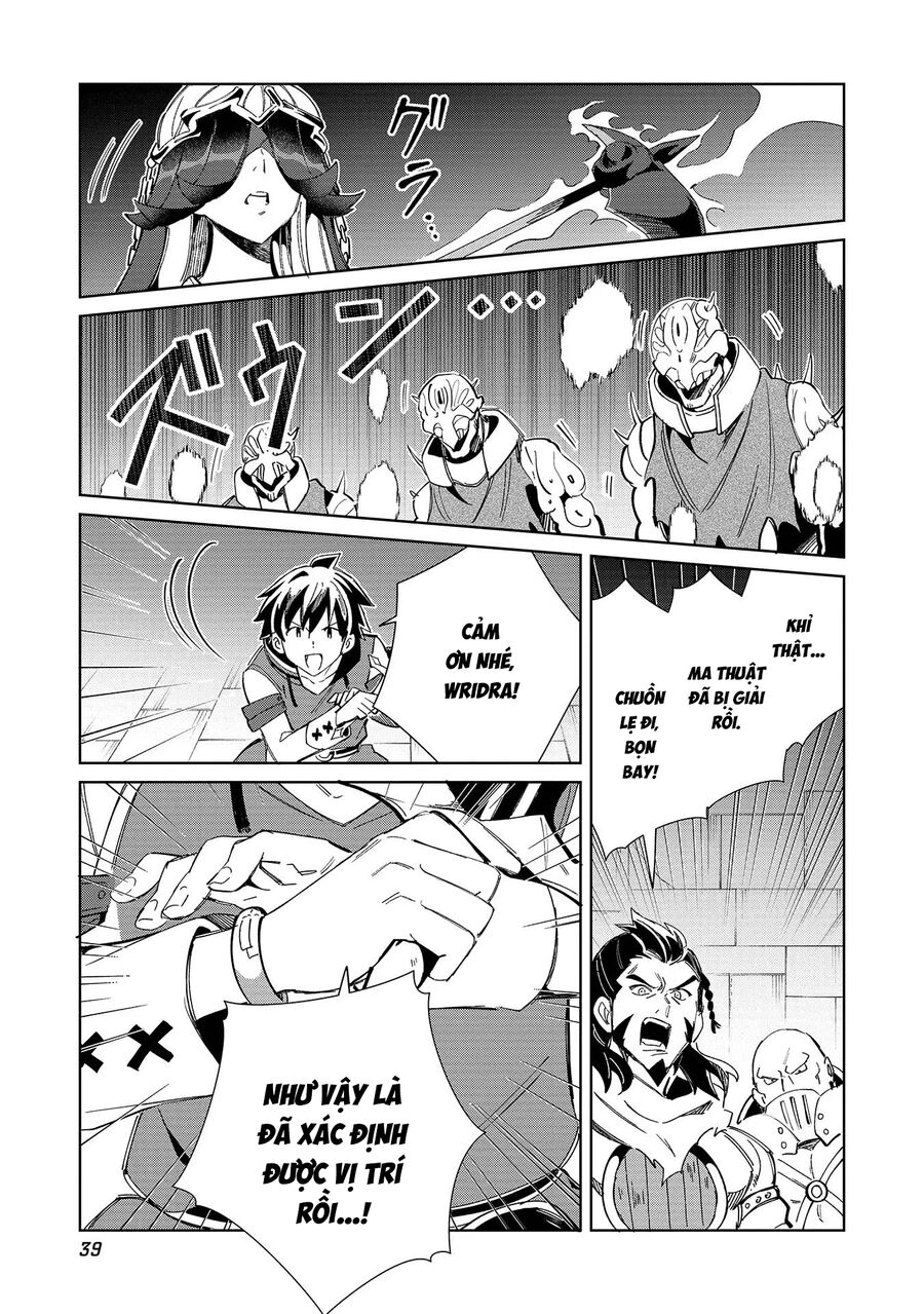 Nihon E Youkoso Elf-San Chapter 48 - Trang 2