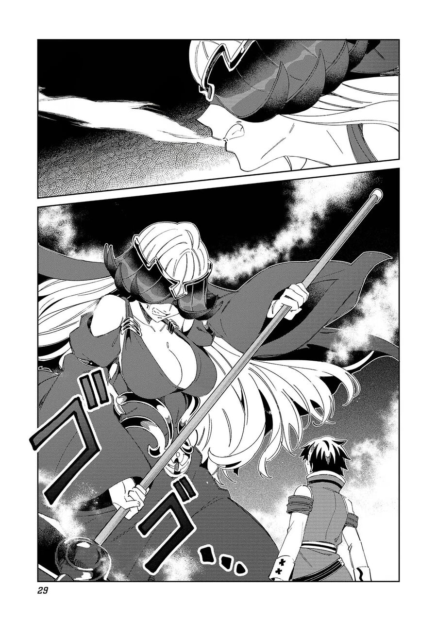 Nihon E Youkoso Elf-San Chapter 48 - Trang 2
