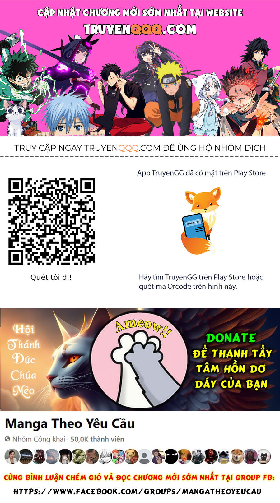 Nihon E Youkoso Elf-San Chapter 49 - Trang 2