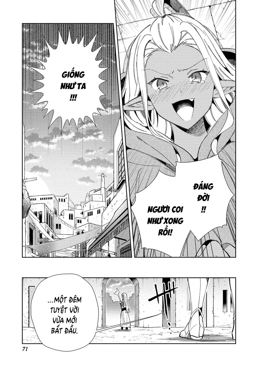 Nihon E Youkoso Elf-San Chapter 49 - Trang 2