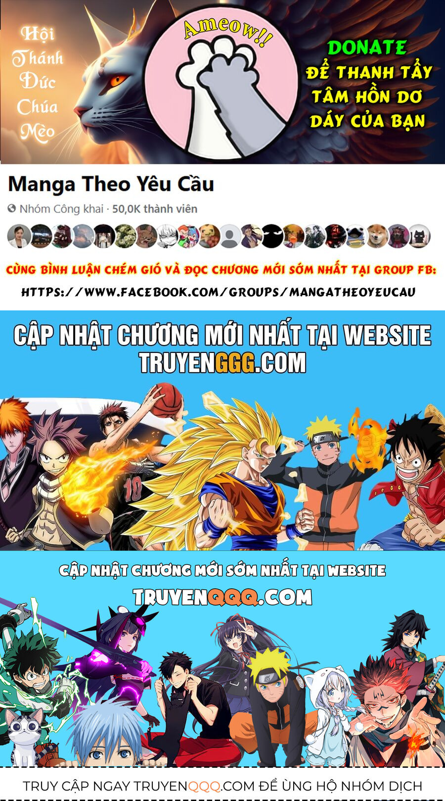 Nihon E Youkoso Elf-San Chapter 49 - Trang 2