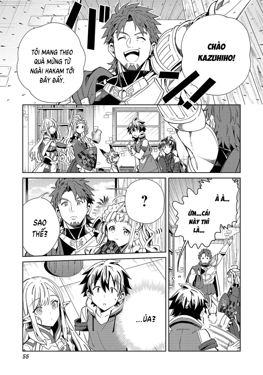 Nihon E Youkoso Elf-San Chapter 49 - Trang 2