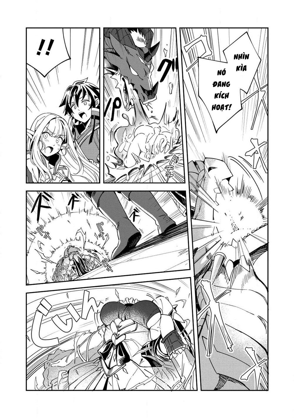 Nihon E Youkoso Elf-San Chapter 5 - Trang 2