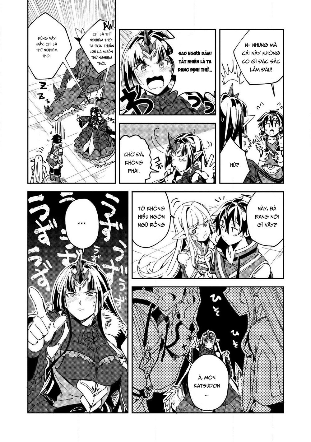 Nihon E Youkoso Elf-San Chapter 5 - Trang 2