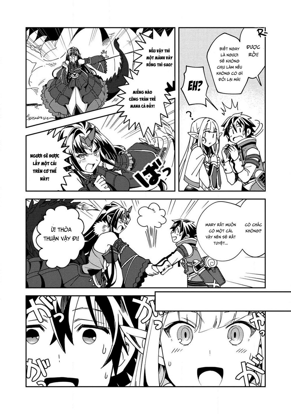 Nihon E Youkoso Elf-San Chapter 5 - Trang 2