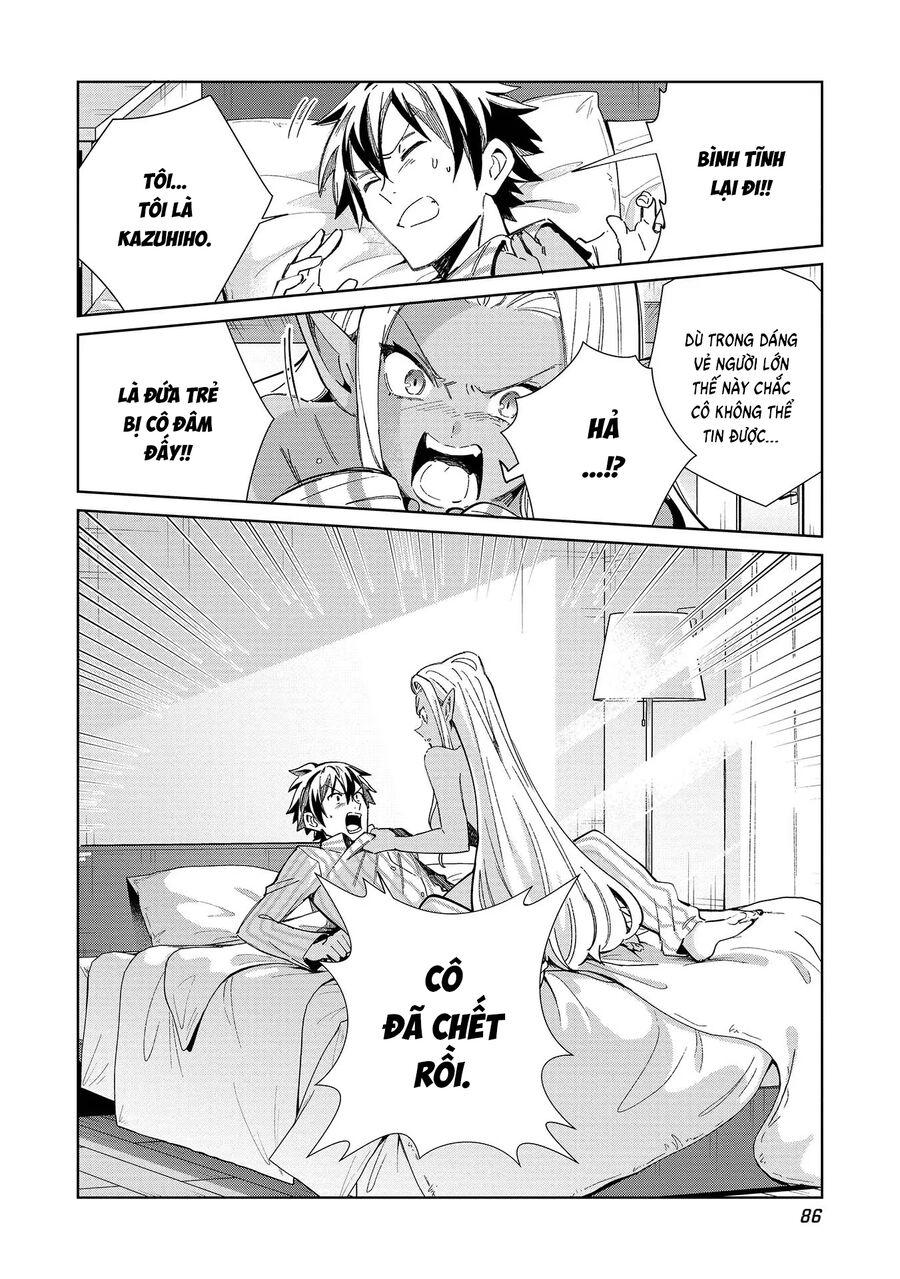 Nihon E Youkoso Elf-San Chapter 50 - Trang 2