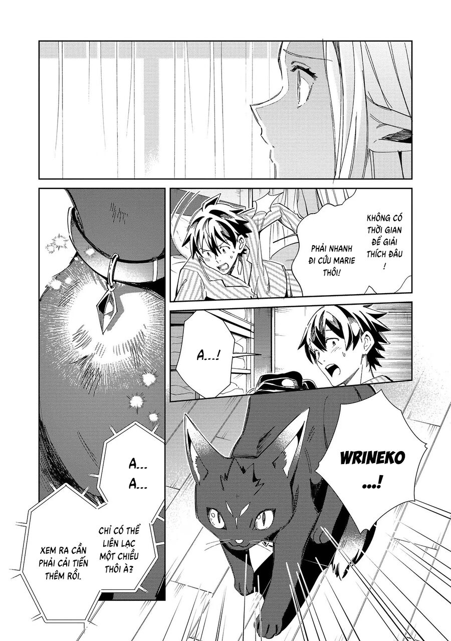 Nihon E Youkoso Elf-San Chapter 50 - Trang 2