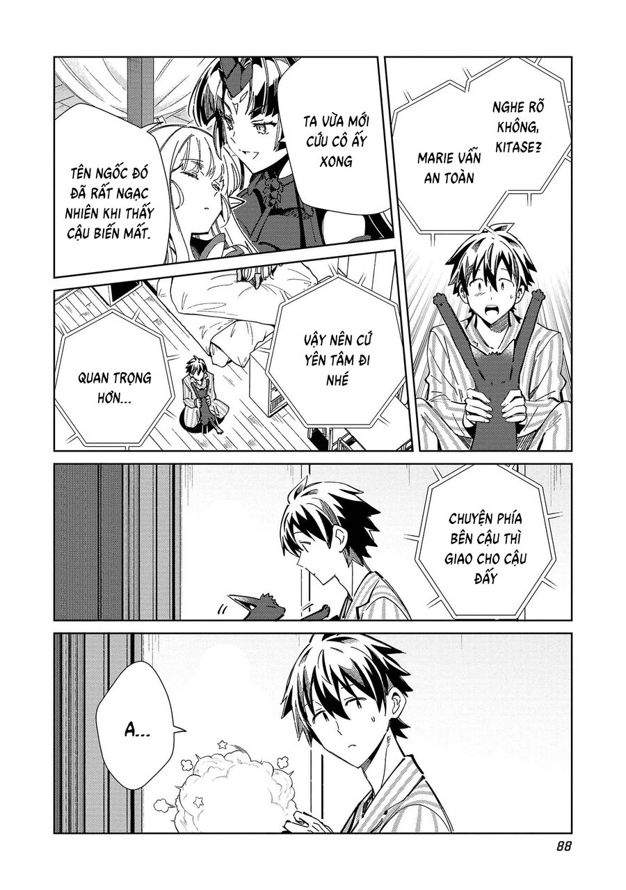 Nihon E Youkoso Elf-San Chapter 50 - Trang 2