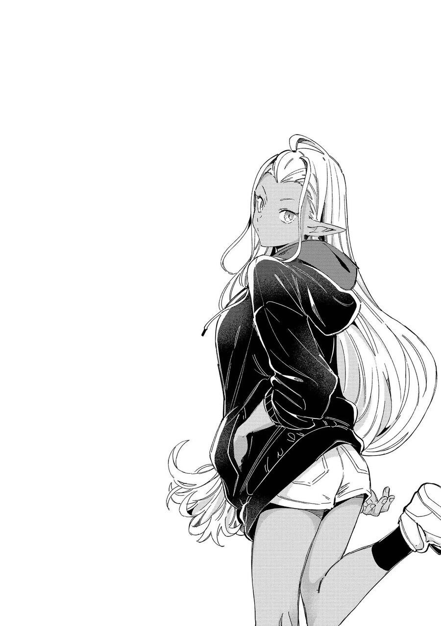 Nihon E Youkoso Elf-San Chapter 50 - Trang 2