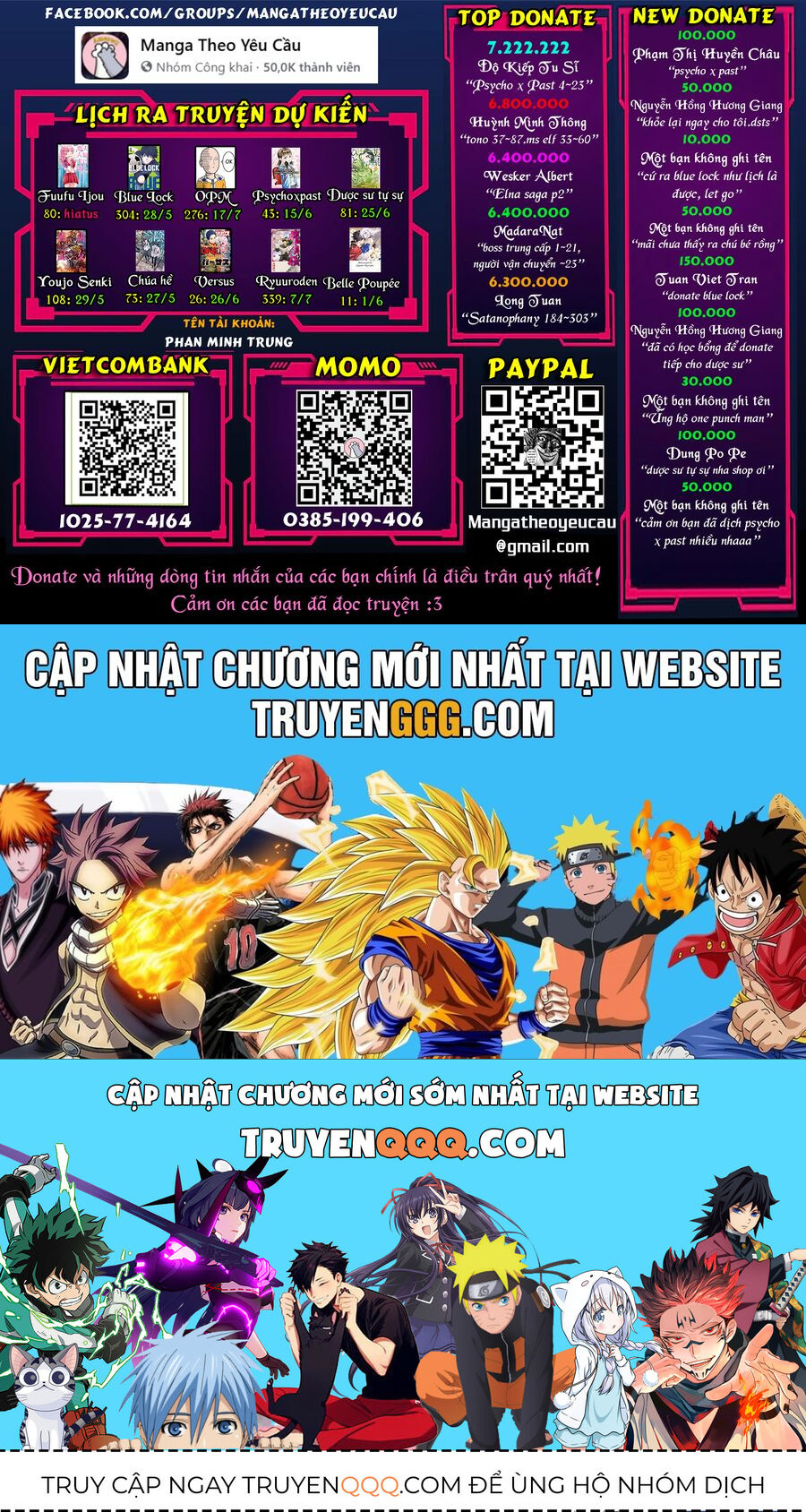 Nihon E Youkoso Elf-San Chapter 50 - Trang 2