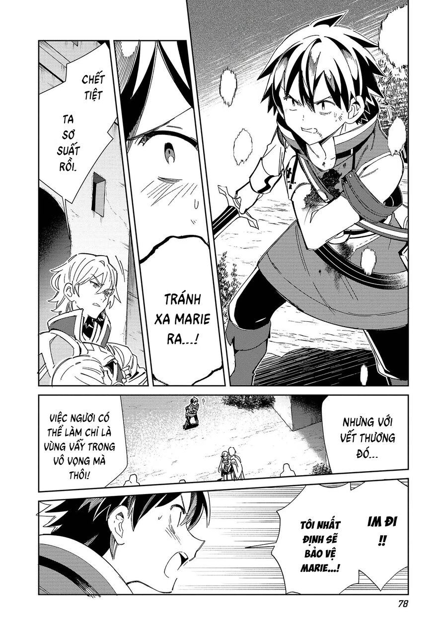 Nihon E Youkoso Elf-San Chapter 50 - Trang 2