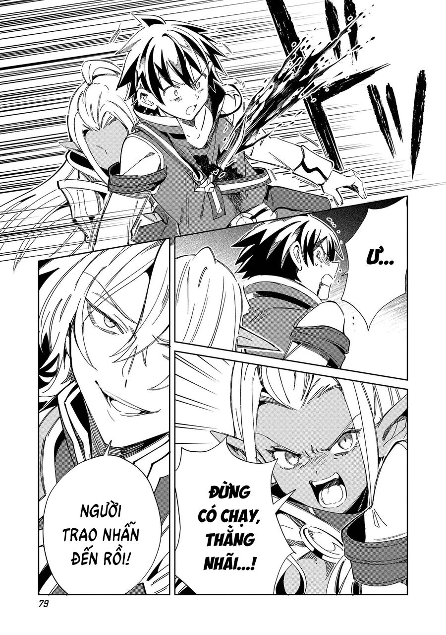 Nihon E Youkoso Elf-San Chapter 50 - Trang 2