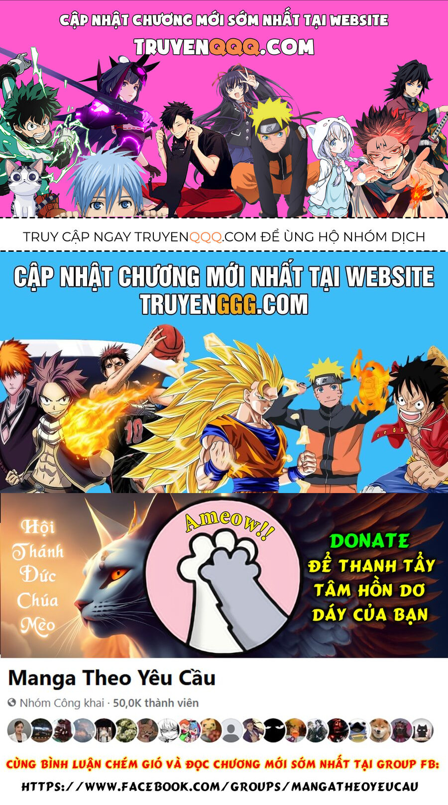 Nihon E Youkoso Elf-San Chapter 51 - Trang 2