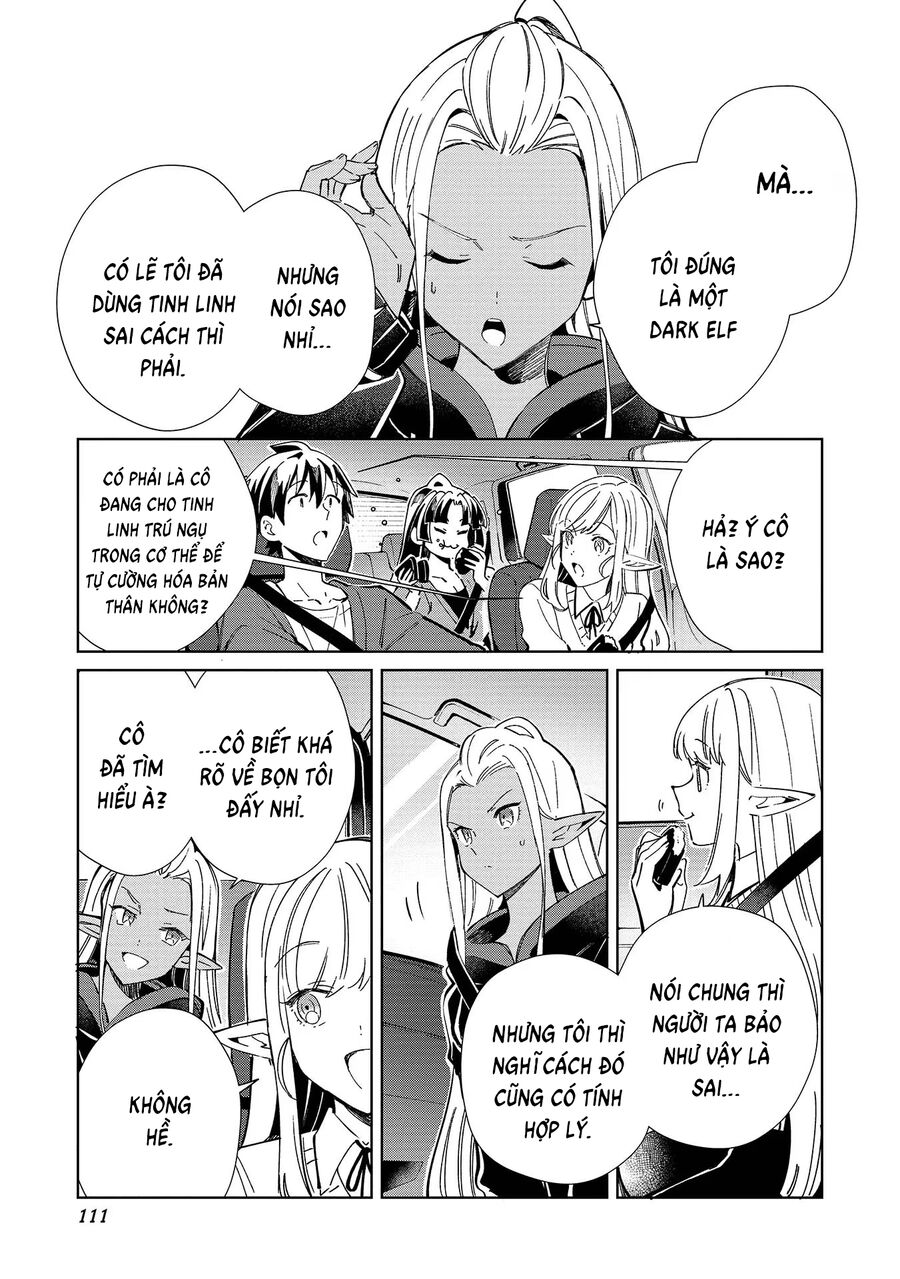 Nihon E Youkoso Elf-San Chapter 51 - Trang 2