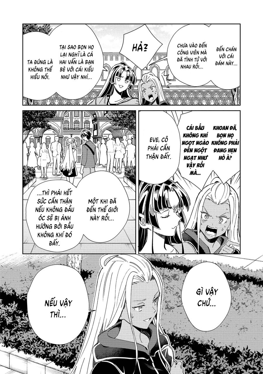 Nihon E Youkoso Elf-San Chapter 51 - Trang 2