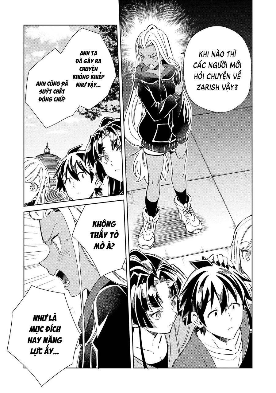 Nihon E Youkoso Elf-San Chapter 51 - Trang 2