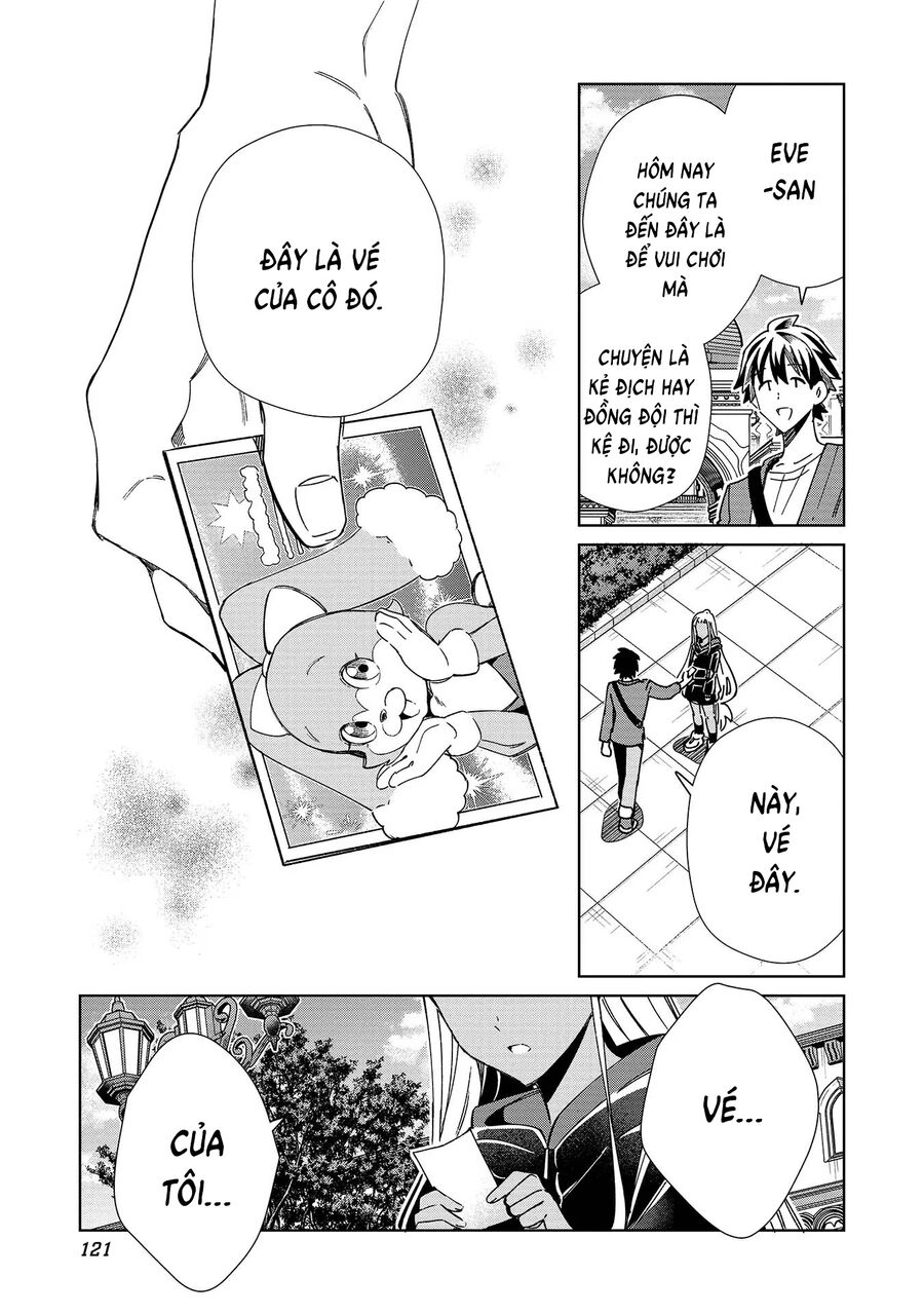Nihon E Youkoso Elf-San Chapter 51 - Trang 2