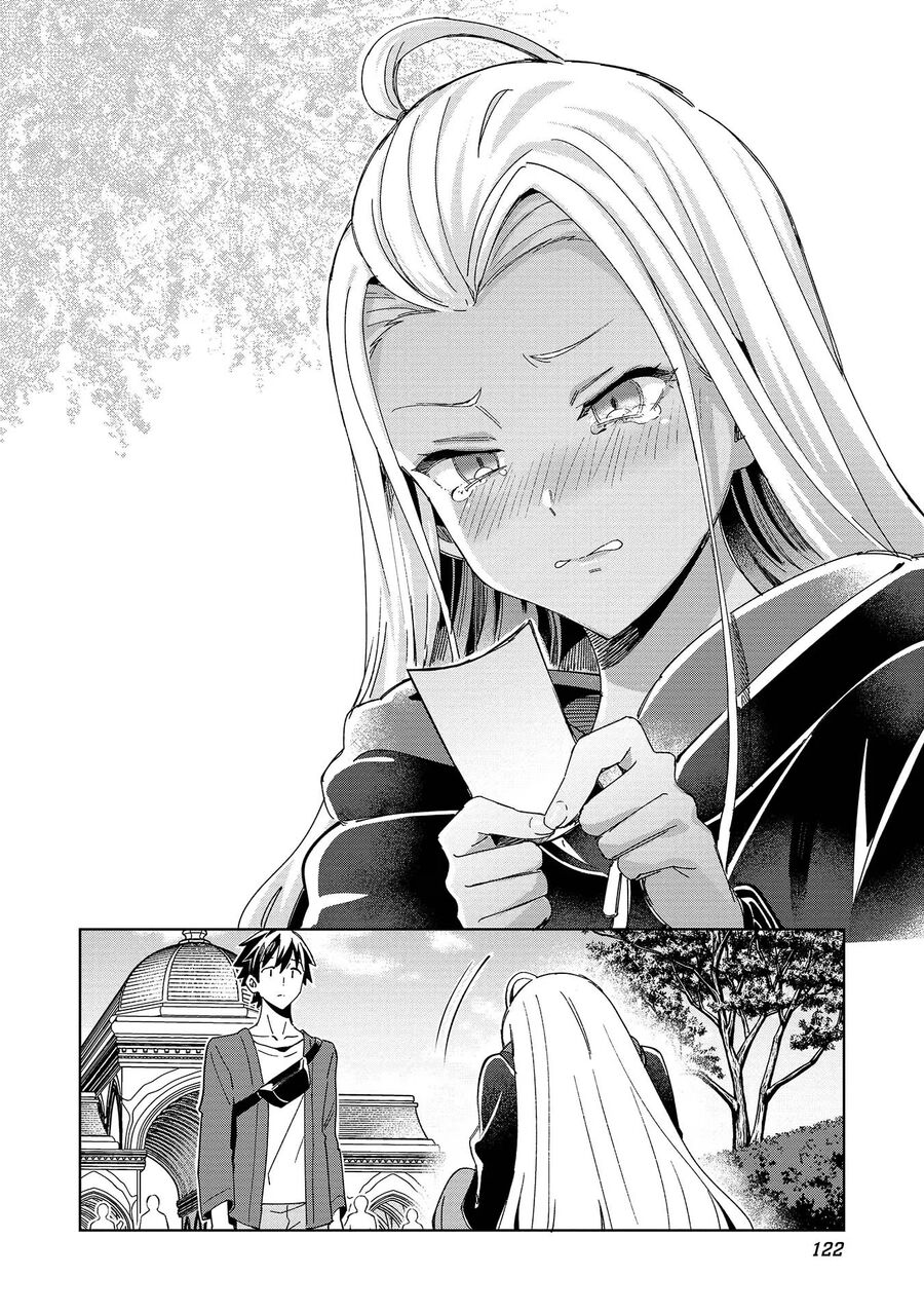 Nihon E Youkoso Elf-San Chapter 51 - Trang 2