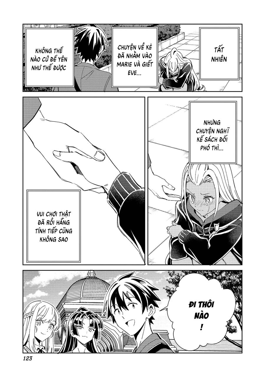 Nihon E Youkoso Elf-San Chapter 51 - Trang 2