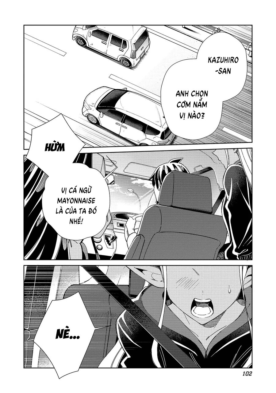 Nihon E Youkoso Elf-San Chapter 51 - Trang 2