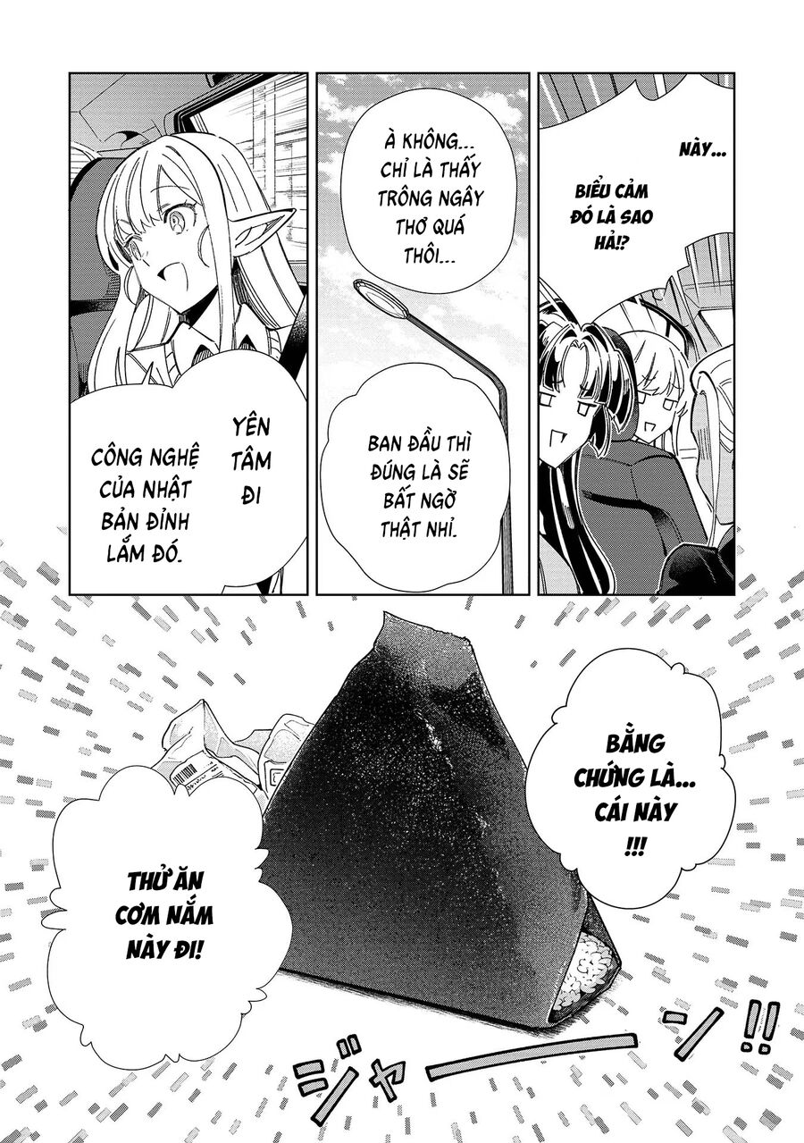 Nihon E Youkoso Elf-San Chapter 51 - Trang 2