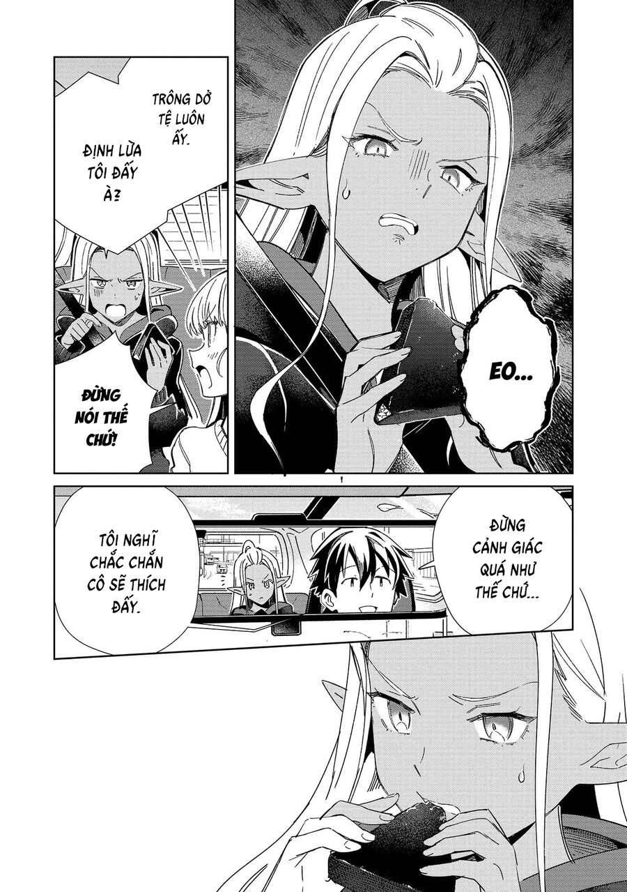 Nihon E Youkoso Elf-San Chapter 51 - Trang 2