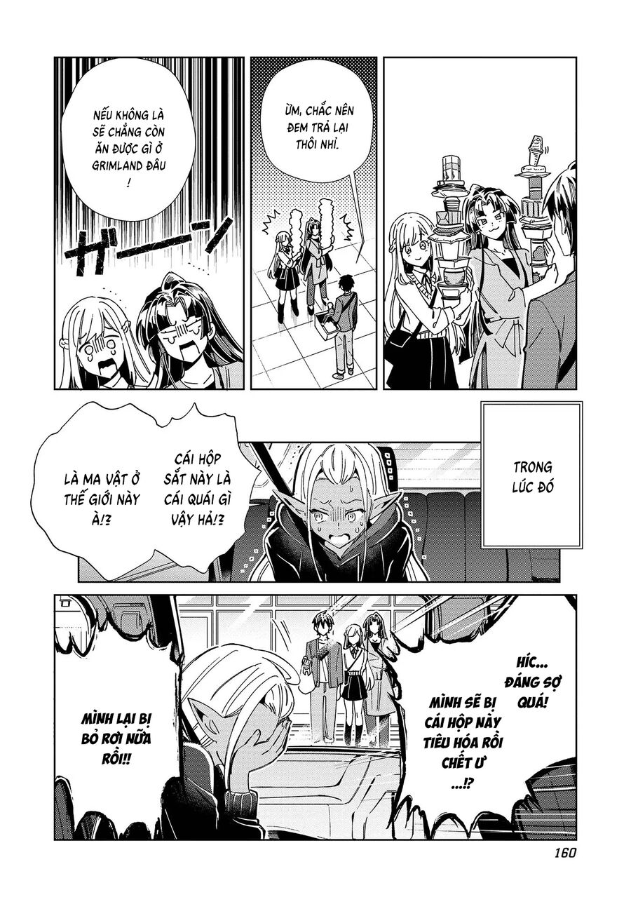 Nihon E Youkoso Elf-San Chapter 52.5 - Trang 2
