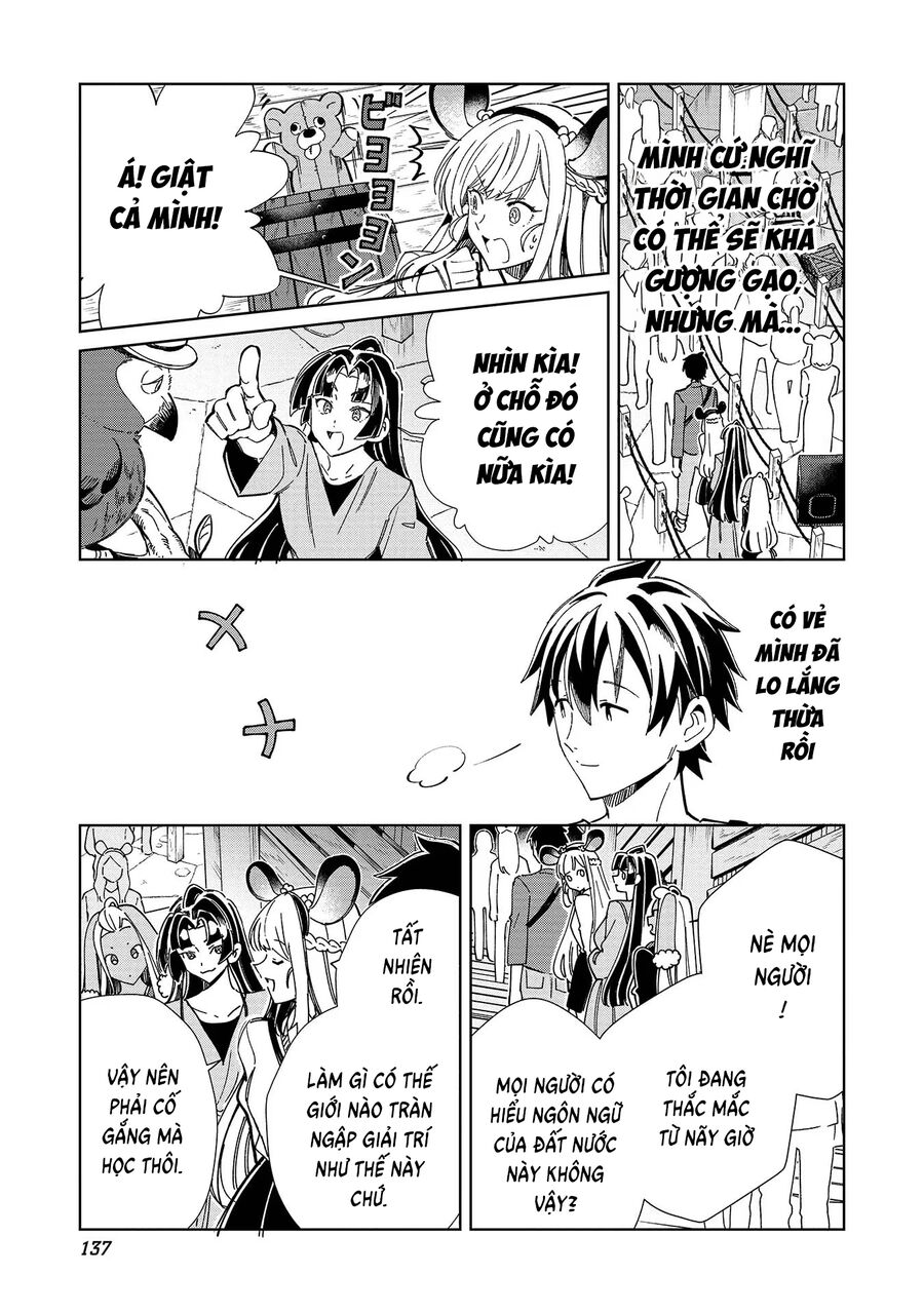 Nihon E Youkoso Elf-San Chapter 52 - Trang 2