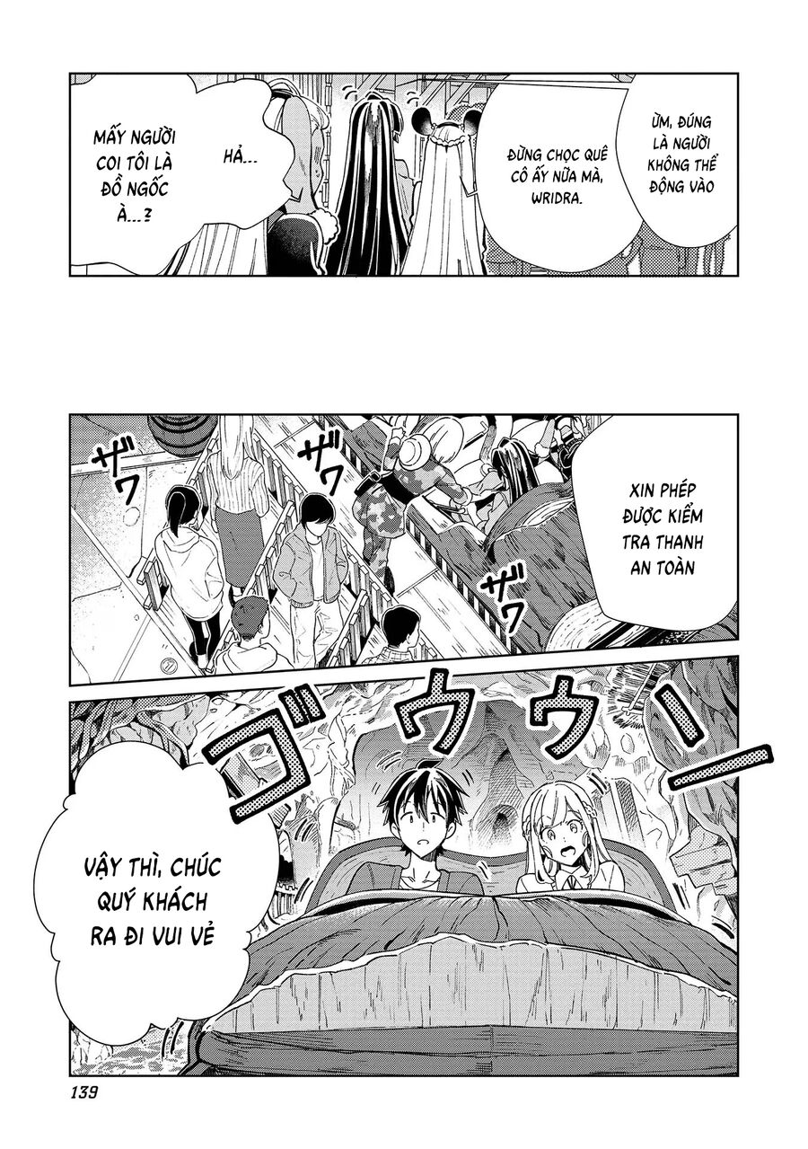 Nihon E Youkoso Elf-San Chapter 52 - Trang 2