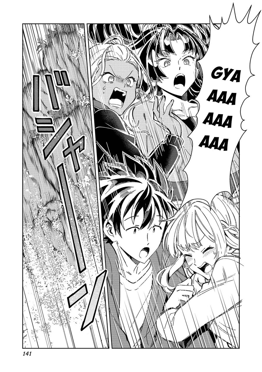 Nihon E Youkoso Elf-San Chapter 52 - Trang 2
