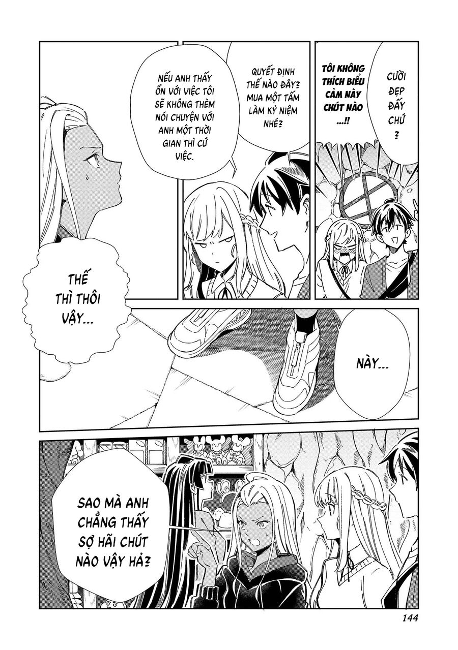 Nihon E Youkoso Elf-San Chapter 52 - Trang 2