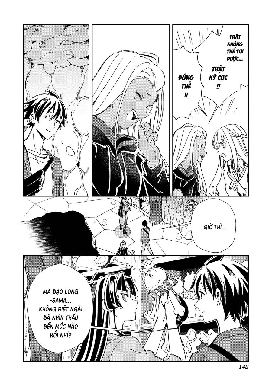 Nihon E Youkoso Elf-San Chapter 52 - Trang 2
