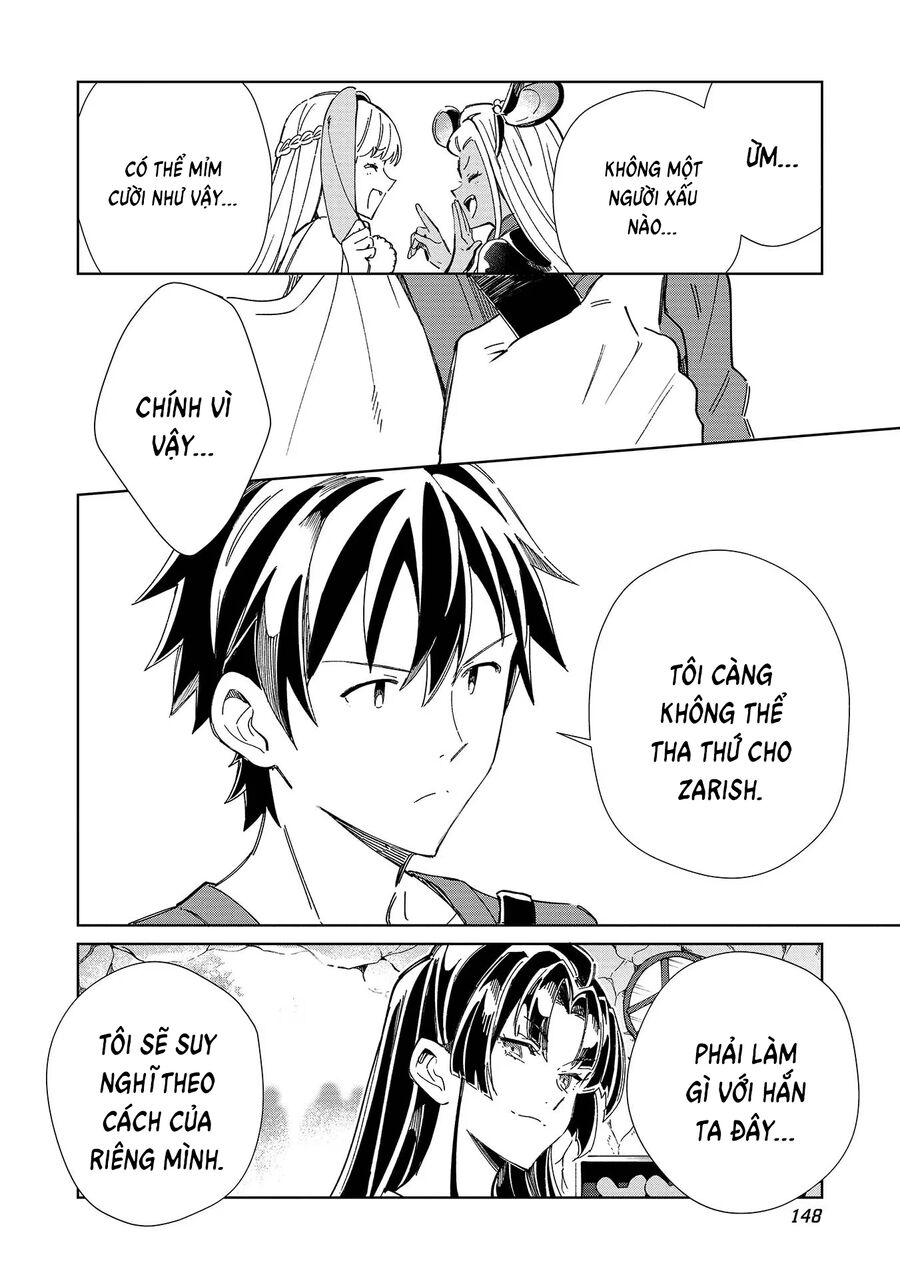 Nihon E Youkoso Elf-San Chapter 52 - Trang 2